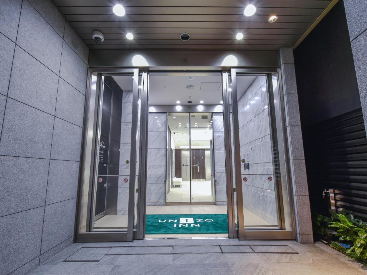 Unizo Inn Tokyo Kandaeki-West Esterno foto